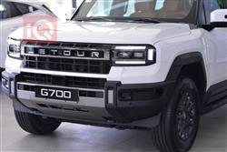 جيتور G700